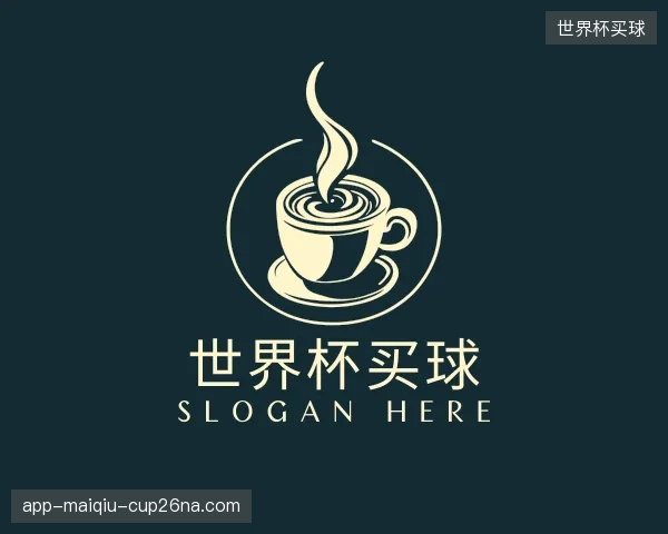 介绍世界杯买球部门